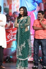 Janda Pai Kapiraju Audio Release